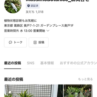 STEKiNA登録試験_現行版