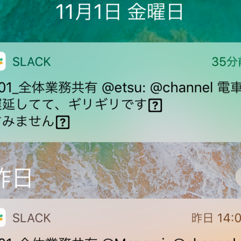 だいり