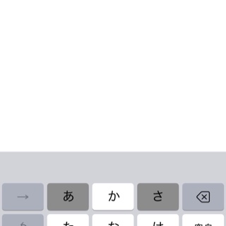 単サロンオーナー