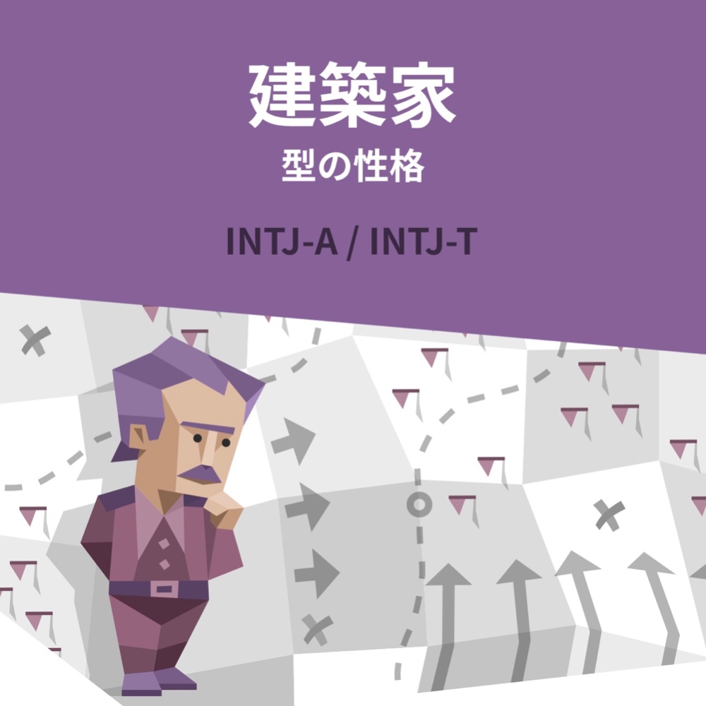 あ