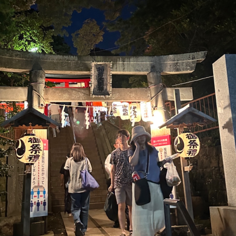 STEKiNA割引個人アカウント