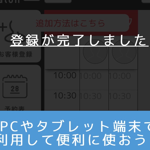 のぞからひきづぎ男