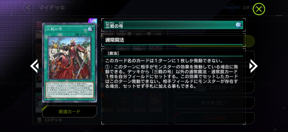 レビュー画像1