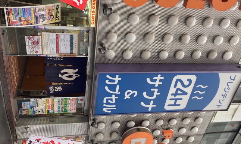 サロンの雰囲気2