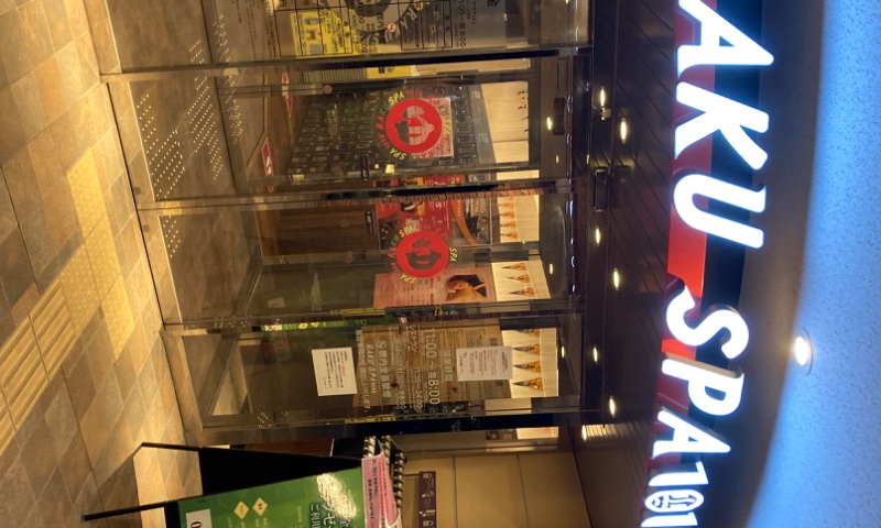 サロンの雰囲気5