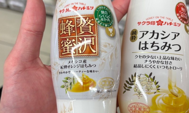 サロンの雰囲気2