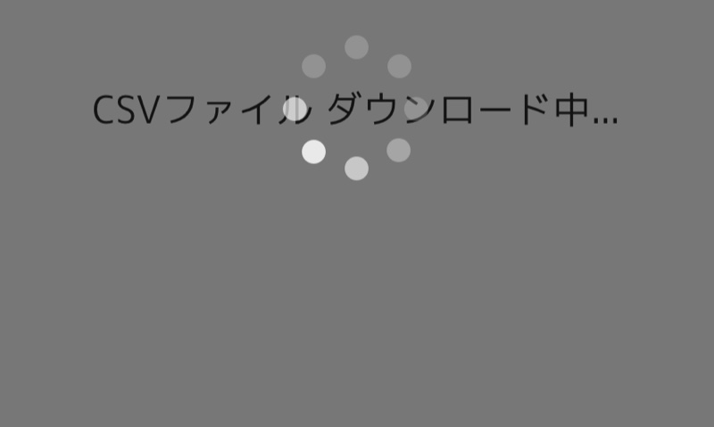 サロンの雰囲気3