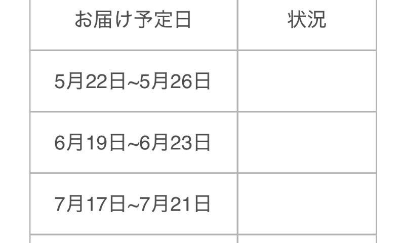 サロンの雰囲気2