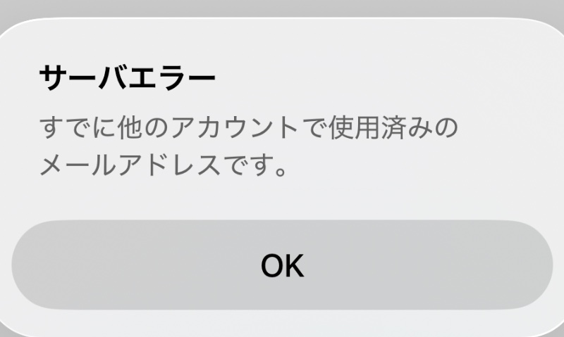 サロンの雰囲気3