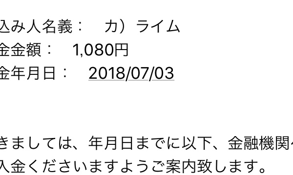サロンの雰囲気6