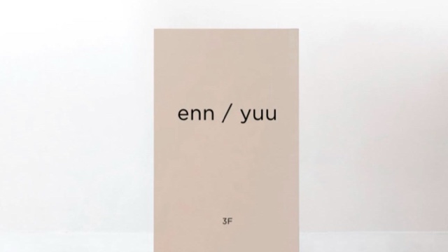 親