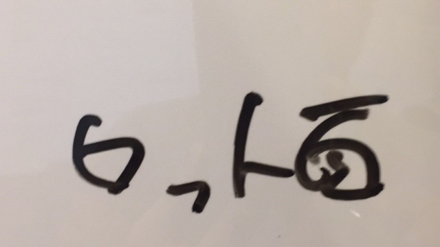 サロンの雰囲気3