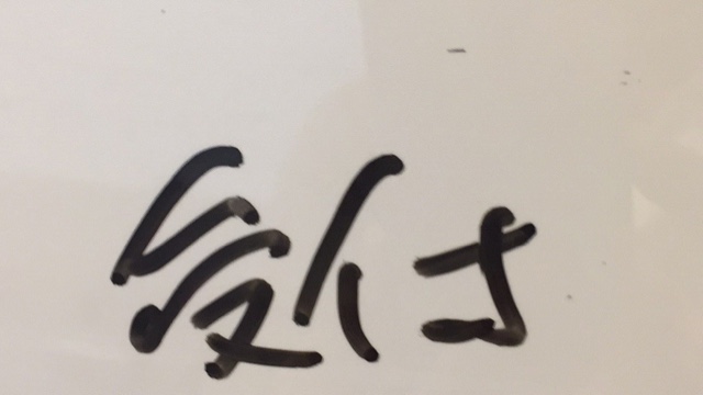 サロンの雰囲気4