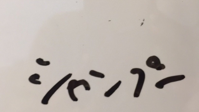 サロンの雰囲気5