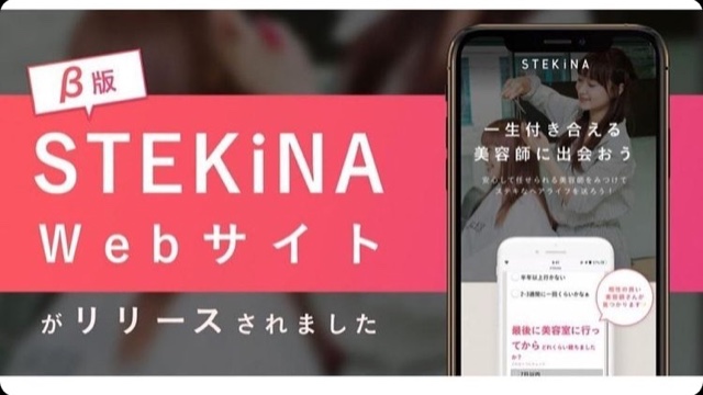 サロンの雰囲気3