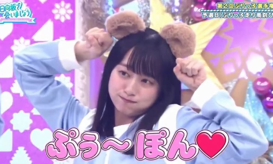 サロンの雰囲気6