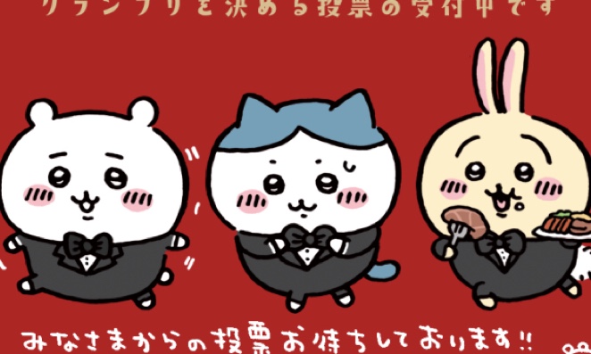 サロンの雰囲気3