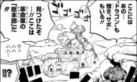 サロンの雰囲気5