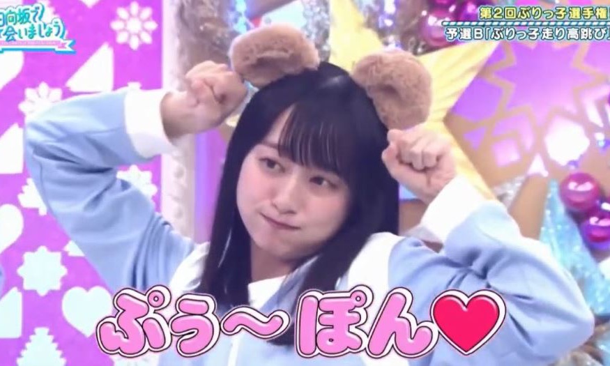 サロンの雰囲気5