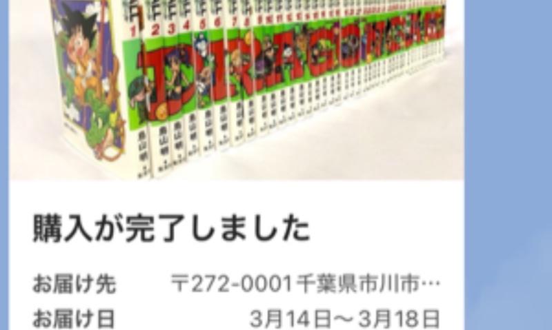 サロンの雰囲気2