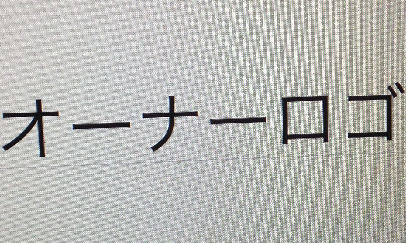 サロンの雰囲気6