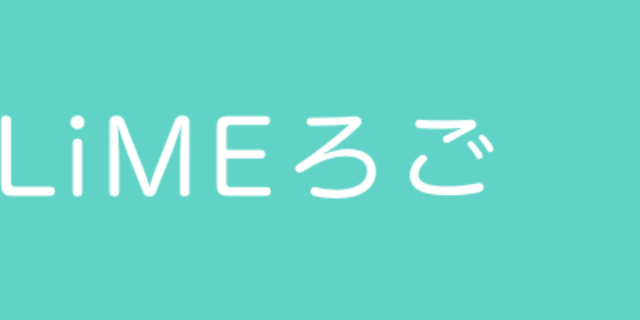 サロンの雰囲気2