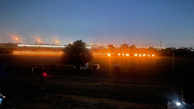 ハムスターの家