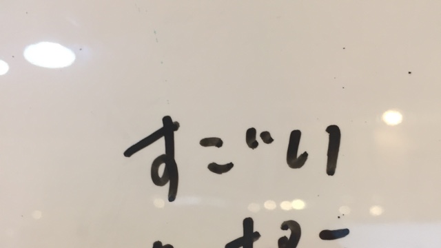 綾鷹子 あア亜a😑^_^のサロン