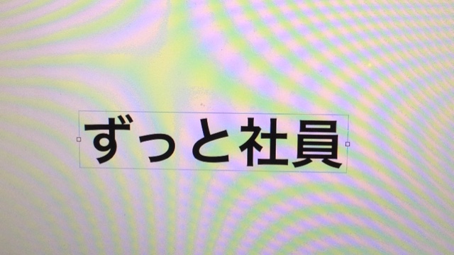 サロンの雰囲気2