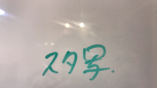 サロンの雰囲気3