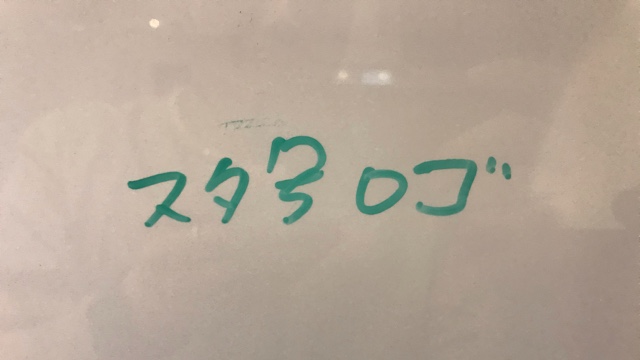 サロンの雰囲気6