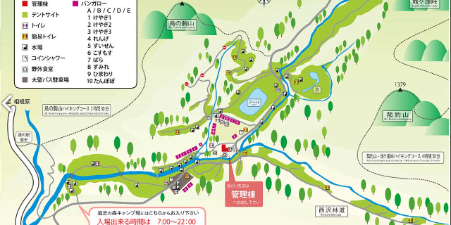 サロンの雰囲気3