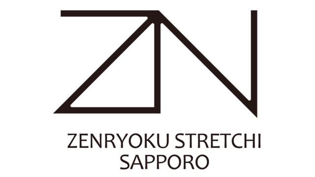 へあさほん