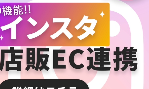 サロンの雰囲気4
