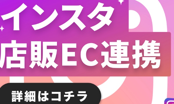 サロンの雰囲気5